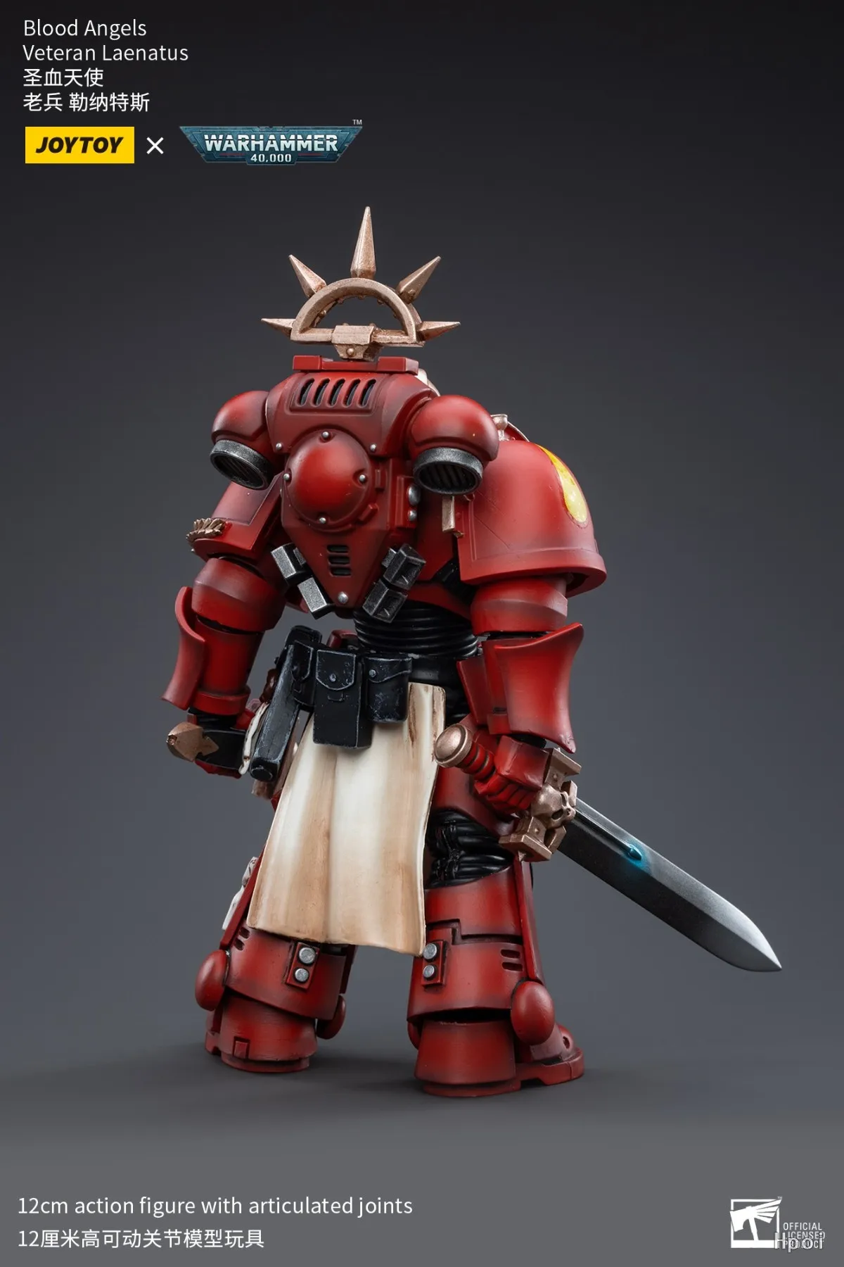 【UA】JOYTOY Warhammer 40K Scale 1/18 Action Figures Blood Angels Veteran Laenatus Models Toys Gifts
【UA】JOYTOY Warhammer 40K Scale 1/18 Action Figures Blood Angels Veteran Laenatus Models Toys Gifts