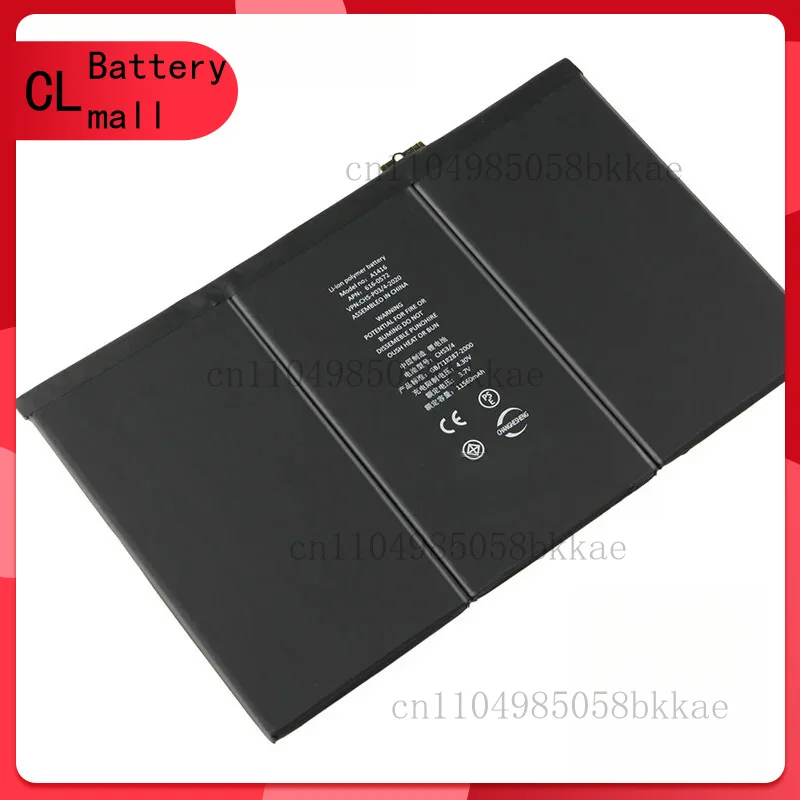 Новый аккумулятор A1376 A1416 A1458 A1474 A1475 для Ipad 2 3 4 Ipad 5 6 Ipad Air 2
Новый аккумулятор A1376 A1416 A1458 A1474 A1475 для Ipad 2 3 4 Ipad 5 6 Ipad Air 2
