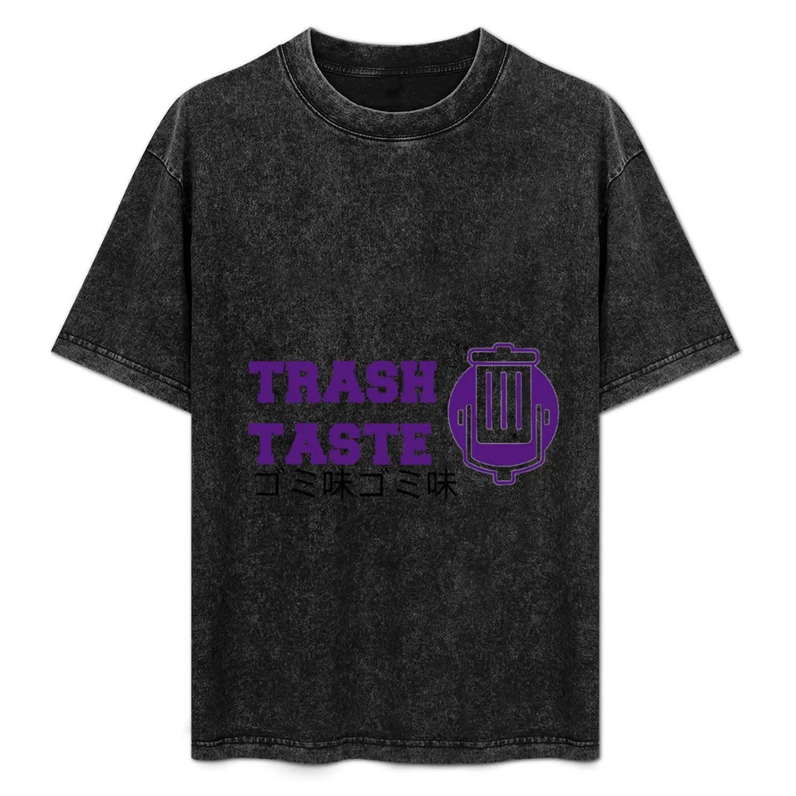 Trash Taste T-Shirt Holiday Casual Short Sleeve Top
Trash Taste T-Shirt Holiday Casual Short Sleeve Top