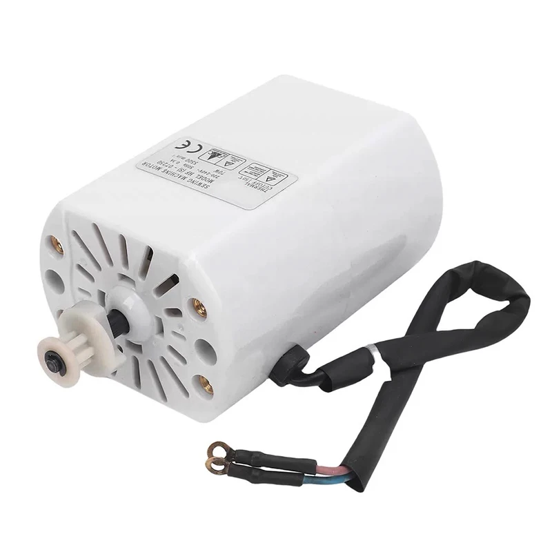 70W Multifunctional Household Sewing Machine Motor 220V Universal Sewing Machine Motor