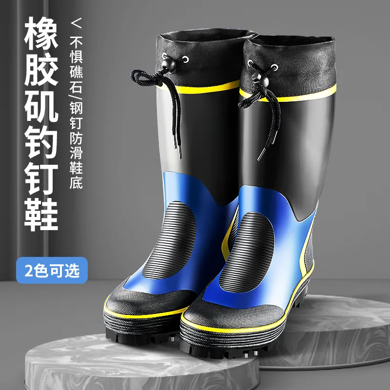 Steel Spike Sole Fishing Boots High Top Rubber Anti Slip Shoes for Outdoor Sea Fishing
Steel Spike Sole Fishing Boots High Top Rubber Anti Slip Shoes for Outdoor Sea Fishing