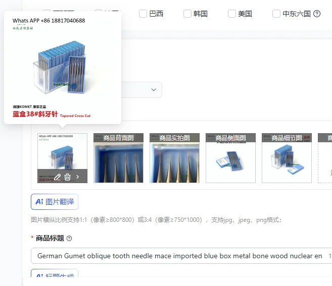 Немецкая фреза Gumet с косым зубом, импортная, в синей коробке, для гравировки по металлу, кости, дереву, 38 мм #
Немецкая фреза Gumet с косым зубом, импортная, в синей коробке, для гравировки по металлу, кости, дереву, 38 мм #