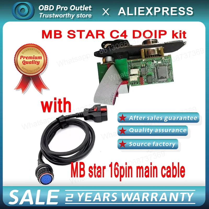 Обновление комплекта C4 DOIP для SD Connect Compare C4 Diagnosit Tool добавить кабель DOIP OBD2 для обновления диагностического устройства MB Star C4
Обновление комплекта C4 DOIP для SD Connect Compare C4 Diagnosit Tool добавить кабель DOIP OBD2 для обновления диагностического устройства MB Star C4