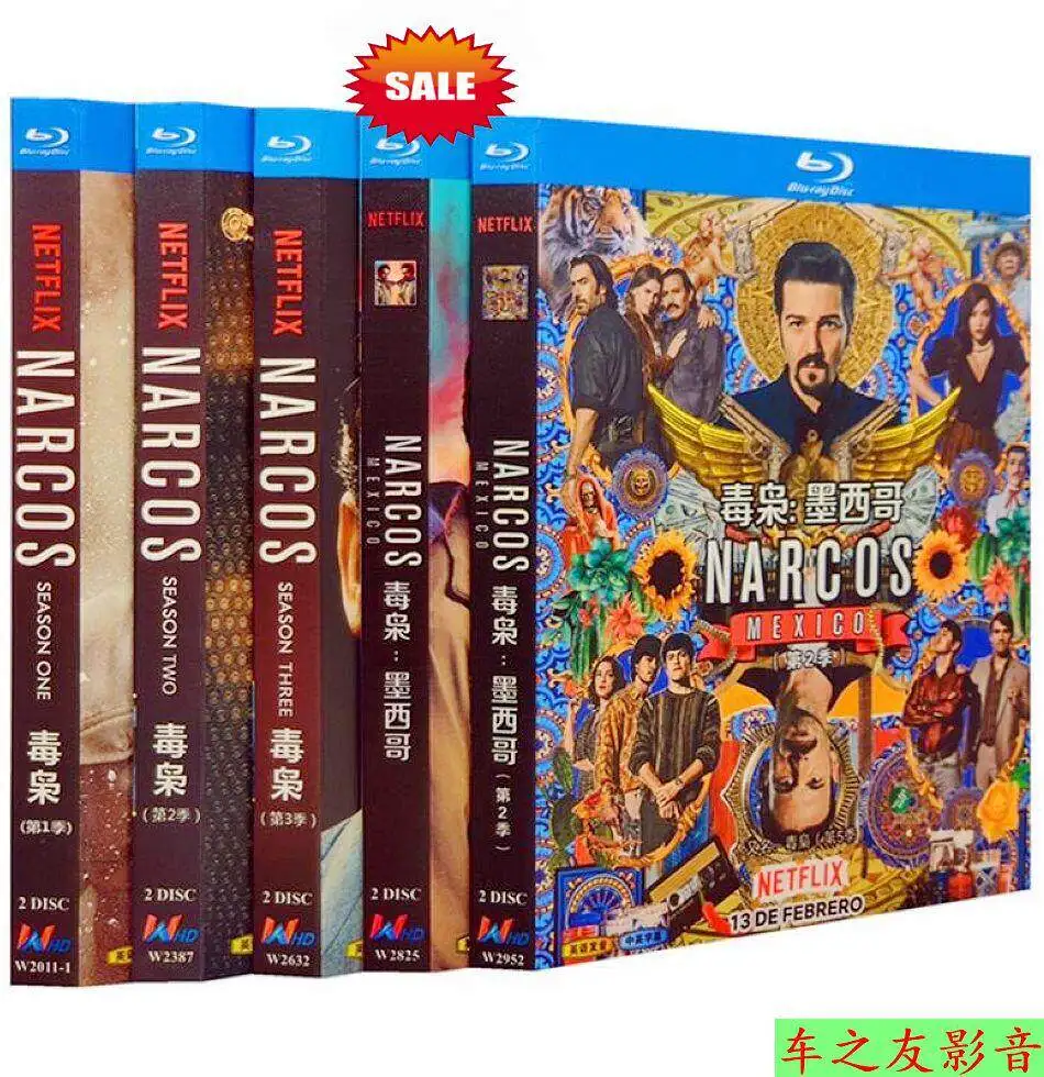 Сериалы на Blu-ray: Narcos: Мексика, сезоны 1-6, 12 DVD-дисков
Сериалы на Blu-ray: Narcos: Мексика, сезоны 1-6, 12 DVD-дисков