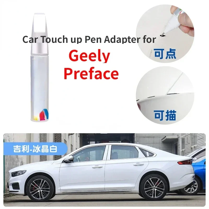 Автомобильная подсветка, фотоэлемент для Geely Preface Xingrui, белый фиксатор для краски, черный нефрит, краска для автомобиля, сказочный продукт для ремонта
Автомобильная подсветка, фотоэлемент для Geely Preface Xingrui, белый фиксатор для краски, черный нефрит, краска для автомобиля, сказочный продукт для ремонта