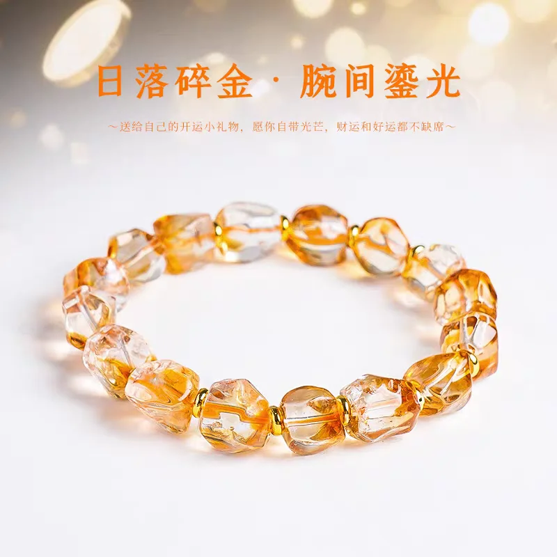 Natural Yellow Citrine Quartz Bracelet 12*9mm Clear Faceted Beads Gemstone Citrine Rare Stone Wealthy Women Men AAAAAA
Natural Yellow Citrine Quartz Bracelet 12*9mm Clear Faceted Beads Gemstone Citrine Rare Stone Wealthy Women Men AAAAAA