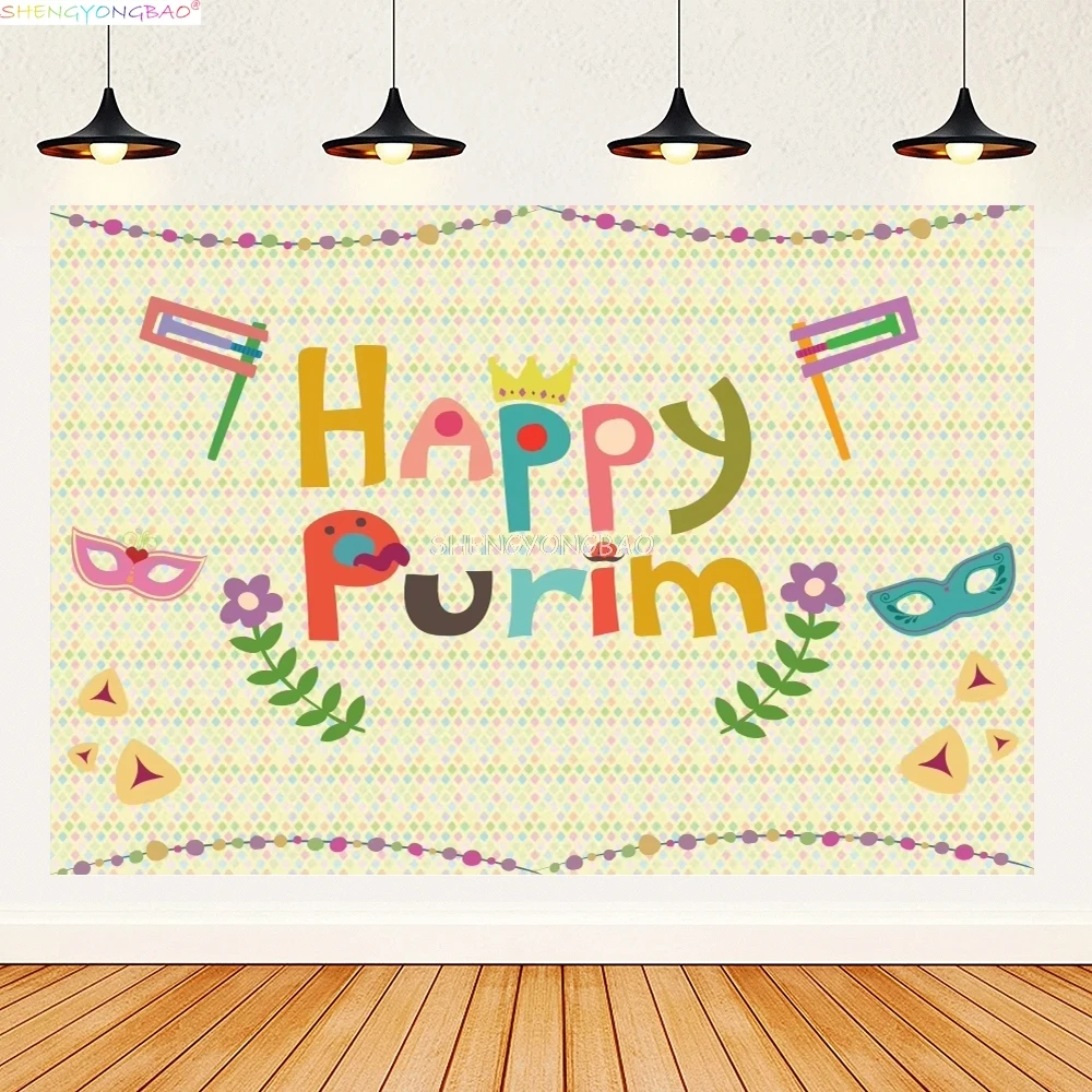 Judaism Happy Hanukkah Background Jewish Jesus Passover Candlestick Party Candles Kwanzaa Bread Decor Photography Backdrop IS-09
Judaism Happy Hanukkah Background Jewish Jesus Passover Candlestick Party Candles Kwanzaa Bread Decor Photography Backdrop IS-09