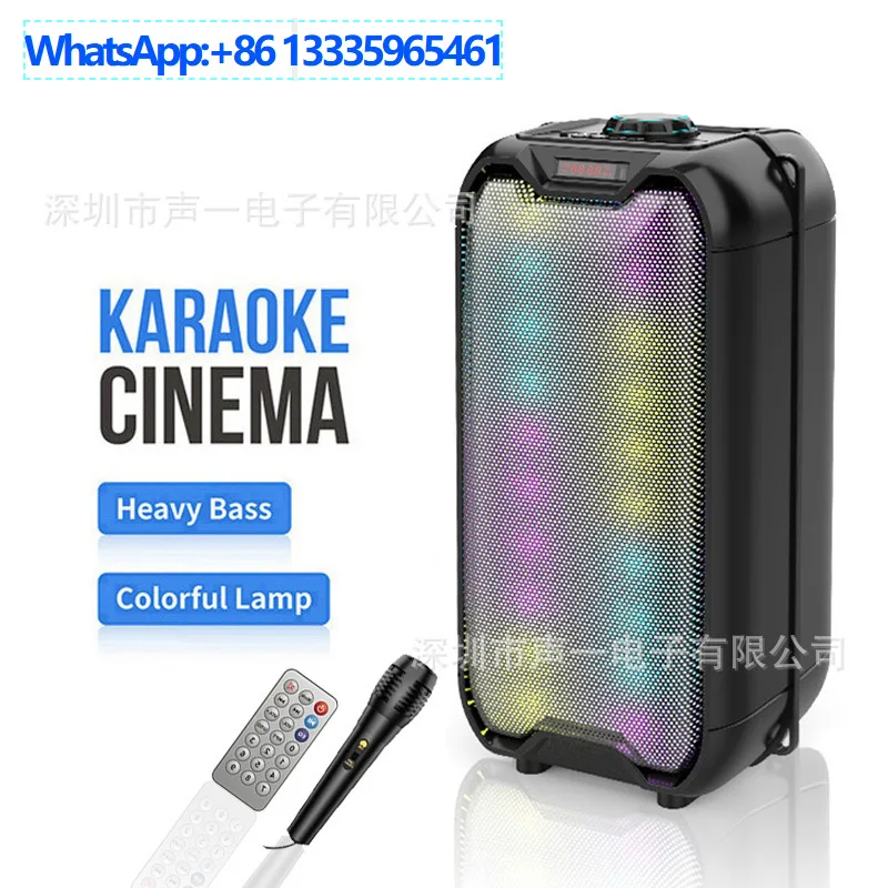 ZQS4235 private model outdoor RGB lights bluetooth speaker multimedia wireless subwoofer convenient audio
ZQS4235 private model outdoor RGB lights bluetooth speaker multimedia wireless subwoofer convenient audio