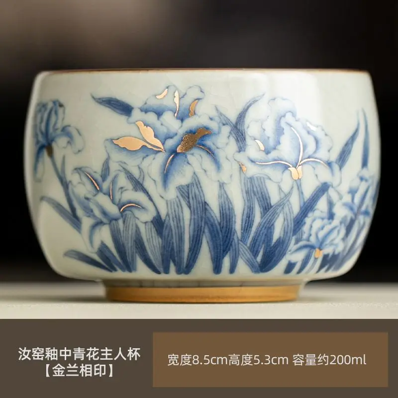 Series 2 24K Gold-Painted Blue And White Ru Kiln Kung Fu Set High-End Personal Tea Cup Master Cup
Series 2 24K Gold-Painted Blue And White Ru Kiln Kung Fu Set High-End Personal Tea Cup Master Cup