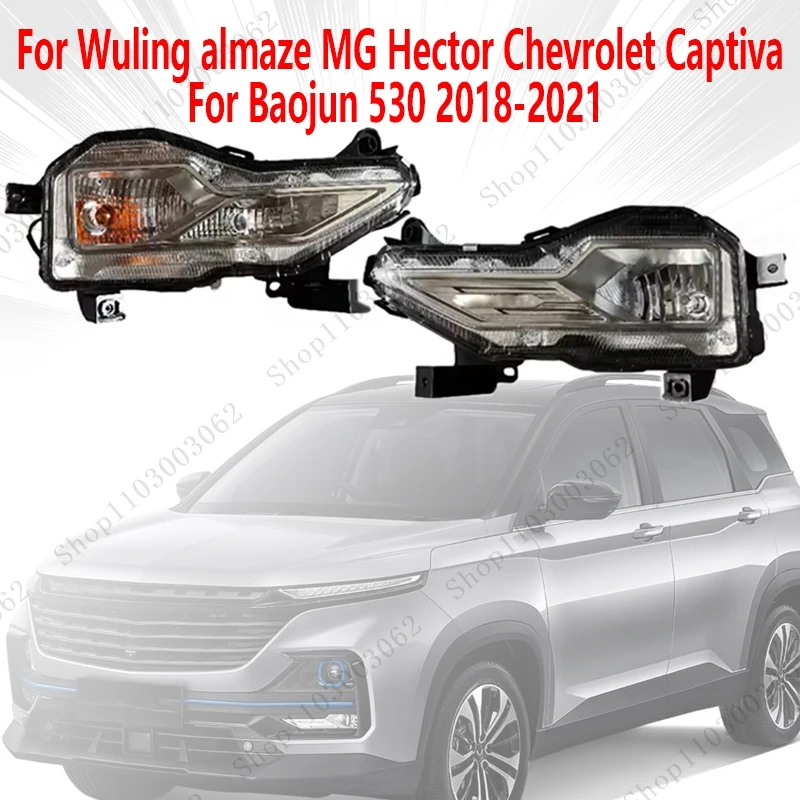 Противотуманные фары для Wuling almaze MG Hector Chevrolet Captiva для Baojun 530 2018-2021, внешний передний бампер автомобиля, сигнальная лампа
Противотуманные фары для Wuling almaze MG Hector Chevrolet Captiva для Baojun 530 2018-2021, внешний передний бампер автомобиля, сигнальная лампа