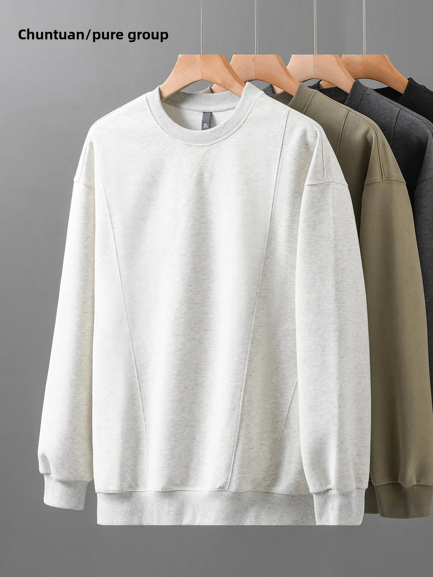 Heavyweight 380g round Neck Sweatshirt Men's Spring Autumn Thickened American Trendy Brand Patchwork Loose Long Sleeve Overhe...
Heavyweight 380g round Neck Sweatshirt Men's Spring Autumn Thickened American Trendy Brand Patchwork Loose Long Sleeve Overhe...