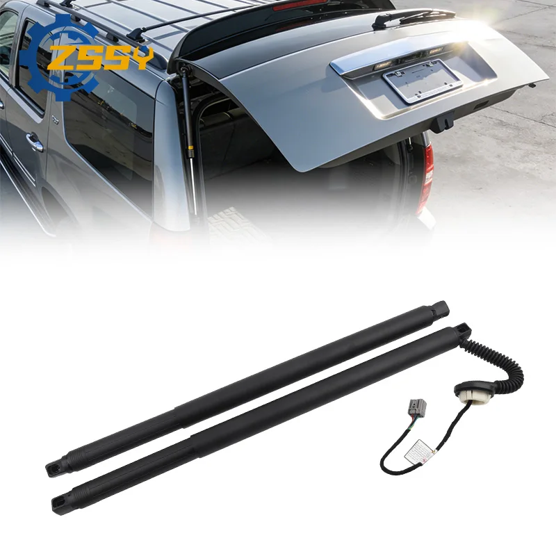 84306929 23408748 Pair Power Hatch Lift Support For Chevy Tahoe Suburban GMC Yukon Escalade 2015-2020 Electric Tailgate Struts
84306929 23408748 Pair Power Hatch Lift Support For Chevy Tahoe Suburban GMC Yukon Escalade 2015-2020 Electric Tailgate Struts