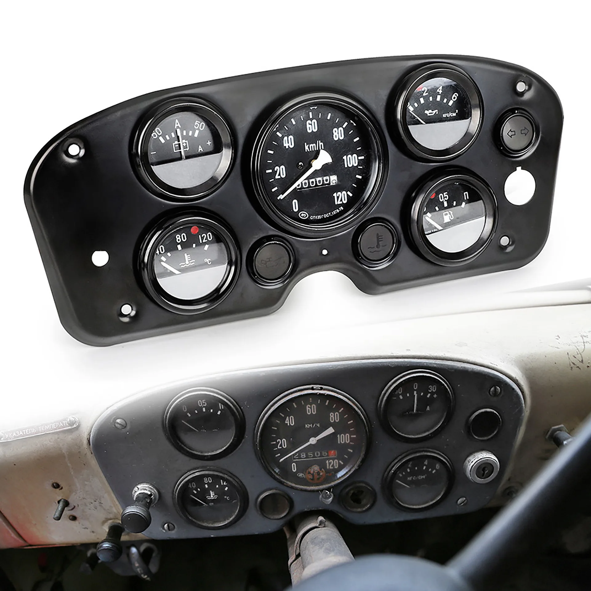 Universal 5-in-1 Gauge Cluster Water Temp Gauge Dash Panel for Cars Trucks Auto - Compatible with GAZ KAMZA
Universal 5-in-1 Gauge Cluster Water Temp Gauge Dash Panel for Cars Trucks Auto - Compatible with GAZ KAMZA