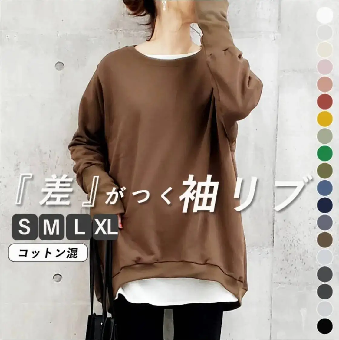 New Autumn Round Neck Pocket Sweatshirt for Women, Simple Loose Casual Solid Color Versatile Long Sleeve Top
New Autumn Round Neck Pocket Sweatshirt for Women, Simple Loose Casual Solid Color Versatile Long Sleeve Top