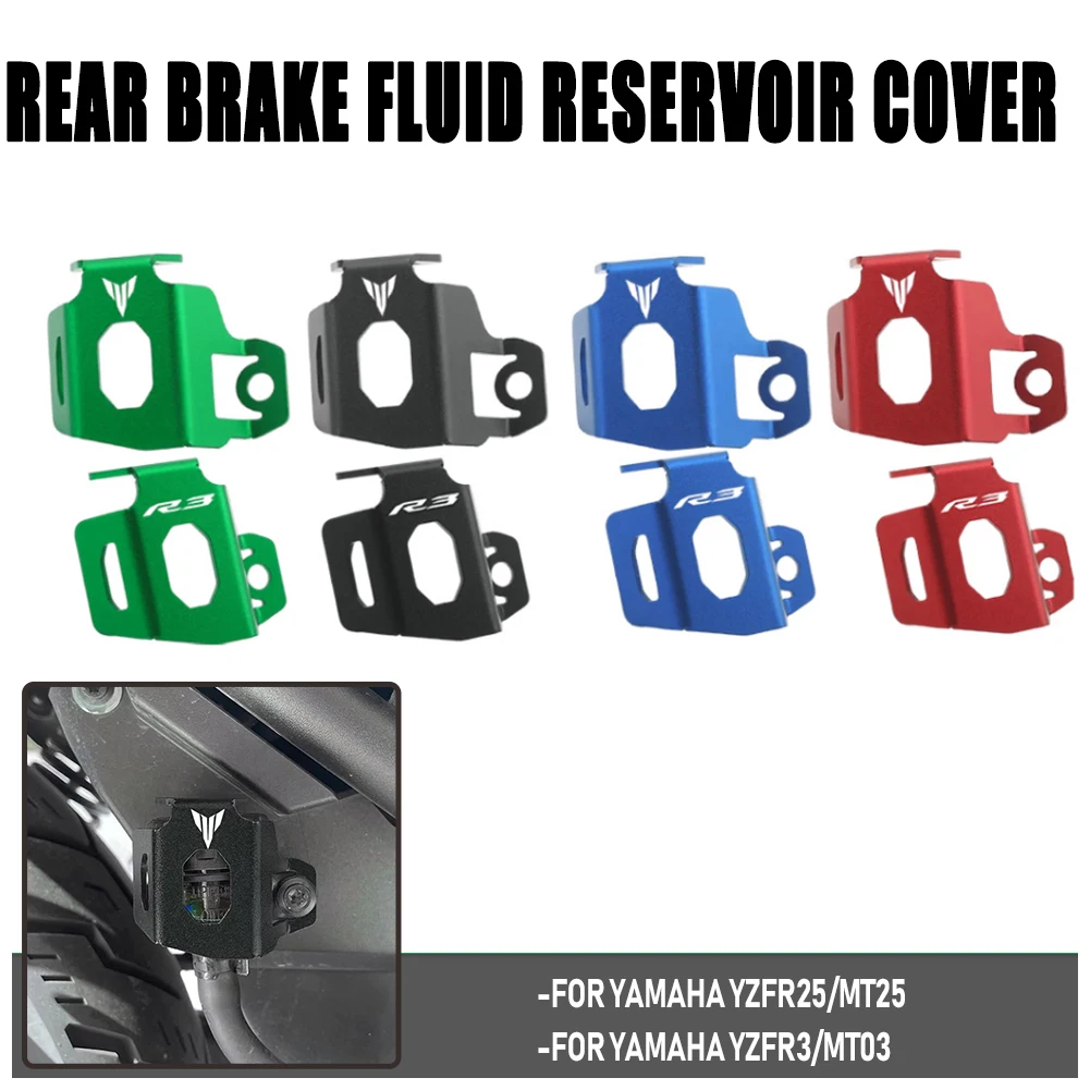 MT-03 Motorcycle Rear Brake Fluid Reservoir Guard Cover Protector Oil Tank Protection For YAMAHA YZFR3 MT03 YZFR25 MT25
MT-03 Motorcycle Rear Brake Fluid Reservoir Guard Cover Protector Oil Tank Protection For YAMAHA YZFR3 MT03 YZFR25 MT25