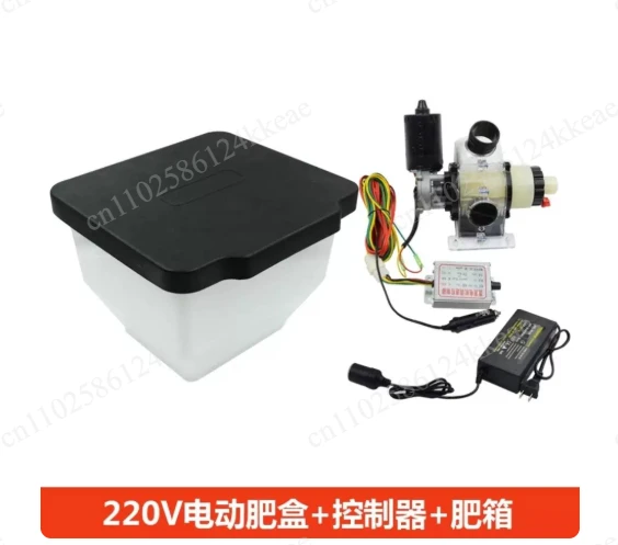12V/220V Electric Fertilizer Dispenser Precision Seed Feed Spreader for Corn Planting Planter Attachment
12V/220V Electric Fertilizer Dispenser Precision Seed Feed Spreader for Corn Planting Planter Attachment