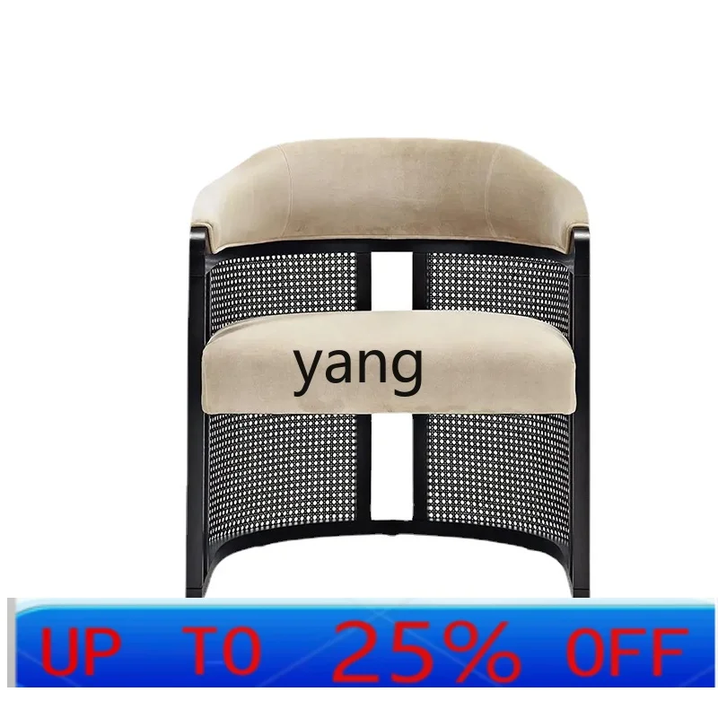 LTT New Chinese Style Creative Solid Wood Hollow Tea Chair Homestay Hotel Club Chair
LTT New Chinese Style Creative Solid Wood Hollow Tea Chair Homestay Hotel Club Chair