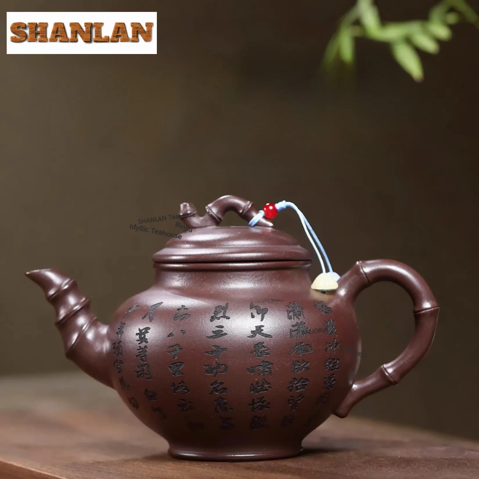 370ml Exquisite Yixing Purple Clay Teapots Handmade Double Sword Announce Spring Pot Raw Ore Mud Kettle Zisha Tea Set Ornaments
370ml Exquisite Yixing Purple Clay Teapots Handmade Double Sword Announce Spring Pot Raw Ore Mud Kettle Zisha Tea Set Ornaments