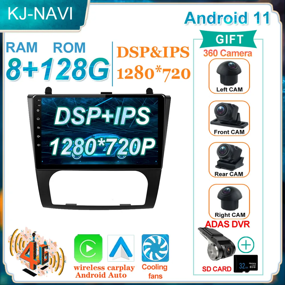 Carplay Mirror Link Auto Navigation Android 11 Multimedia For Nissan Teana 2008-2012 Car Player GPS Radio Stereo Video QLED
Carplay Mirror Link Auto Navigation Android 11 Multimedia For Nissan Teana 2008-2012 Car Player GPS Radio Stereo Video QLED