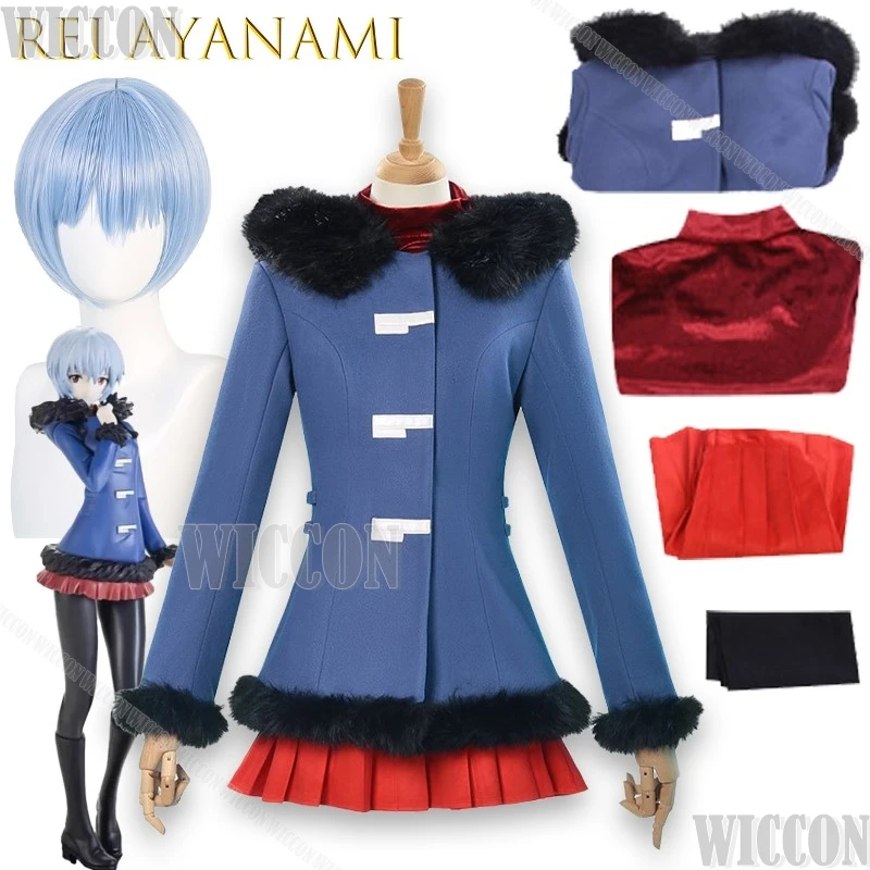  Rei аниме Ayanami зимний наряд аниме косплей костюм пальто юбка аниме униформа платье на Хэллоуин женское Navidad Carnaval Cos
Rei аниме Ayanami зимний наряд аниме косплей костюм пальто юбка аниме униформа платье на Хэллоуин женское Navidad Carnaval Cos 