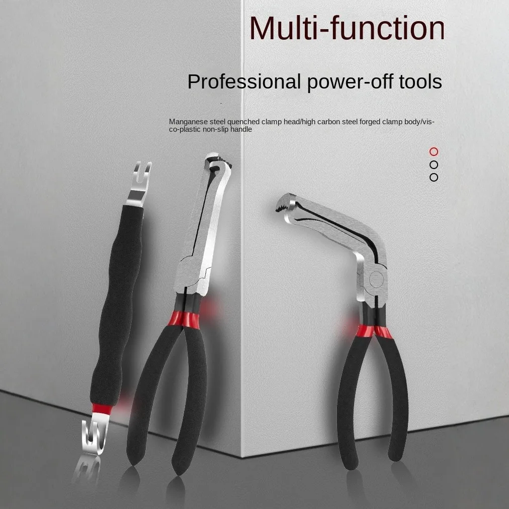 Набор из 3-х антибликовых клещей для разъединения электропроводки из углеродистой стали под углом 60 градусов, инструмент для разделения топливных трубок автомобилей, грузовиков, внедорожников
Набор из 3-х антибликовых клещей для разъединения электропроводки из углеродистой стали под углом 60 градусов, инструмент для разделения топливных трубок автомобилей, грузовиков, внедорожников