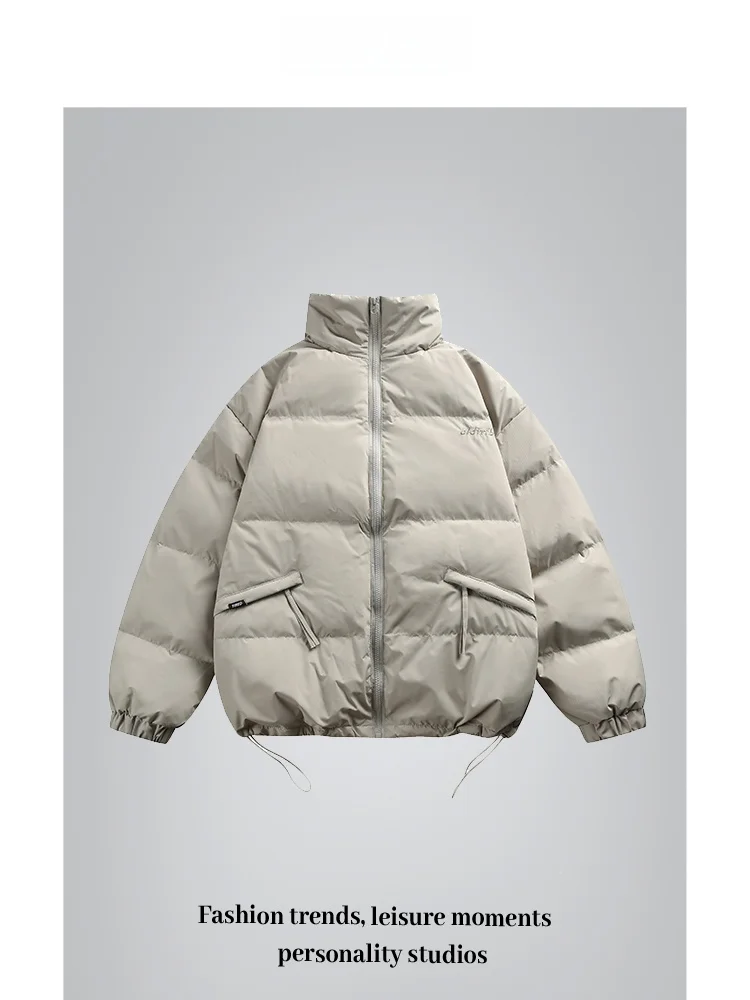 Пуховик ANXIE Brand Select High Street с воротником-стойкой, молодежный, из полиэфирного волокна, с наполнителем из белого пуха
Пуховик ANXIE Brand Select High Street с воротником-стойкой, молодежный, из полиэфирного волокна, с наполнителем из белого пуха