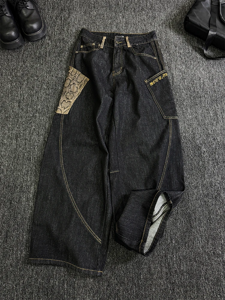 Black Snake Year Limited Edition Men's Straight Leg American Retro Vibe Jeans Loose Slim Wide Leg Pants Knife Design
Black Snake Year Limited Edition Men's Straight Leg American Retro Vibe Jeans Loose Slim Wide Leg Pants Knife Design
