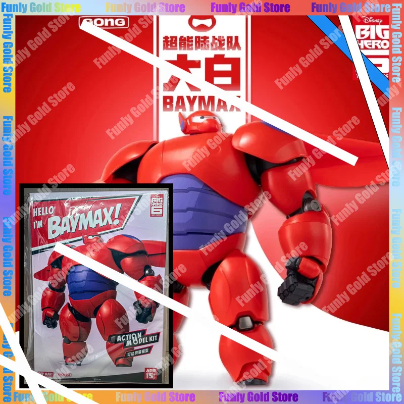 In Stock Gong Big Hero 6 Baymax Series Assembly Model Action Figure Movable 18cm Baymax Figurine Model Collectible Toy Gifts
In Stock Gong Big Hero 6 Baymax Series Assembly Model Action Figure Movable 18cm Baymax Figurine Model Collectible Toy Gifts