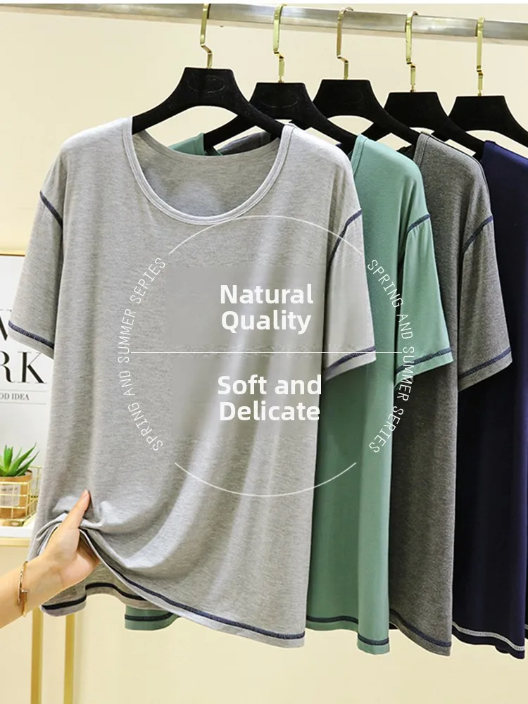 Men's Summer Thin Short-Sleeve T-Shirt Loose Fit round Neck Base Shirt Breathable Sweatshirt Large Size Outerwear Base Layer
Men's Summer Thin Short-Sleeve T-Shirt Loose Fit round Neck Base Shirt Breathable Sweatshirt Large Size Outerwear Base Layer