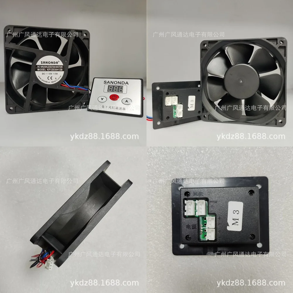 Вентилятор охлаждения 12038 для гриля, 12В 1.5А, с регулируемой скоростью, осевой вентилятор постоянного тока для уличного кухонного оборудования, для отвода тепла
Вентилятор охлаждения 12038 для гриля, 12В 1.5А, с регулируемой скоростью, осевой вентилятор постоянного тока для уличного кухонного оборудования, для отвода тепла