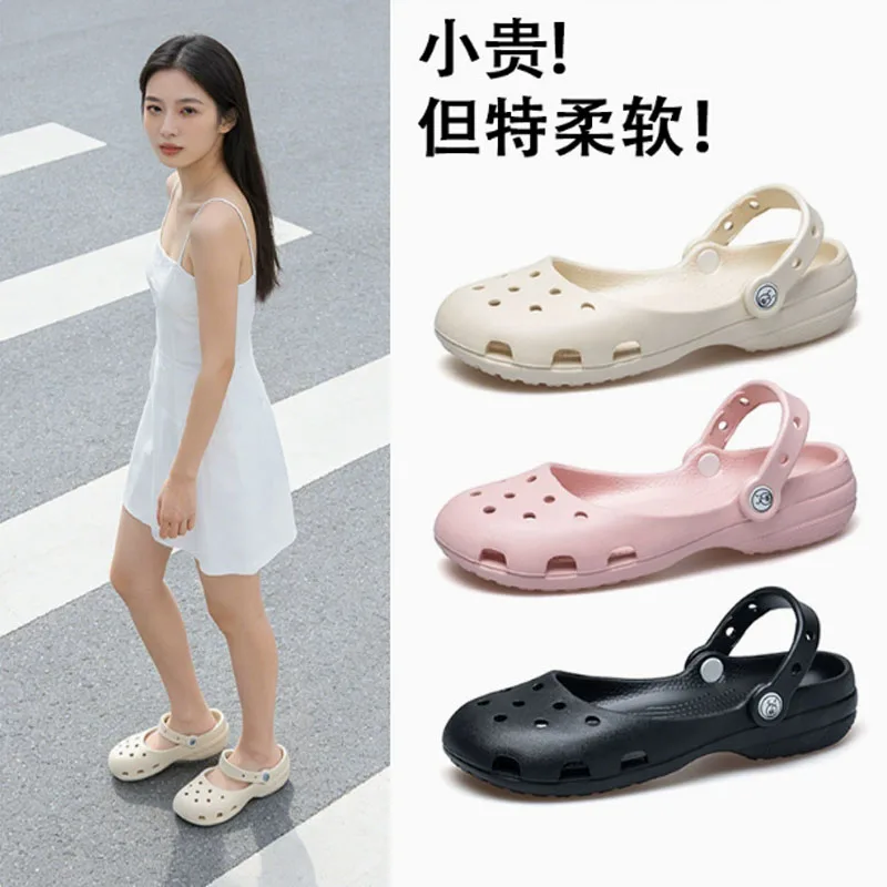 Fashion Summer New Women'S Cute Ballet Hole Shoes Retro Eva Outer Wear Mary Jane Shoes Antislip Outdoor Beach Sandals
Fashion Summer New Women'S Cute Ballet Hole Shoes Retro Eva Outer Wear Mary Jane Shoes Antislip Outdoor Beach Sandals