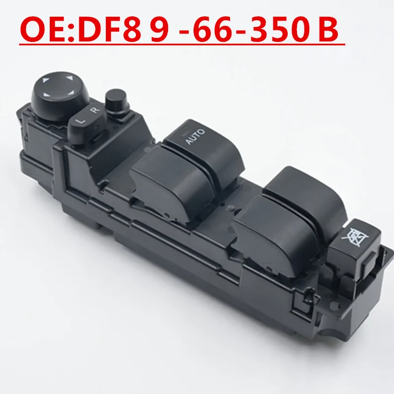 Новый OE: DF89-66-350B подходит для Mazda, электрический переключатель стеклоподъемника с правым приводом, переключатель стеклоподъемника автомобиля
Новый OE: DF89-66-350B подходит для Mazda, электрический переключатель стеклоподъемника с правым приводом, переключатель стеклоподъемника автомобиля