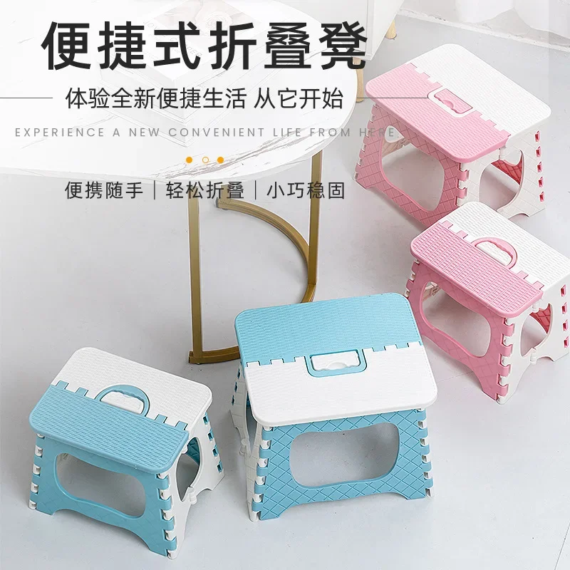 Home Furniture Portable Folding Step Stool Chair for Home Bathroom Kitchen Garden Camping Chair Thickened Mazar Lightweight Sto
Home Furniture Portable Folding Step Stool Chair for Home Bathroom Kitchen Garden Camping Chair Thickened Mazar Lightweight Sto