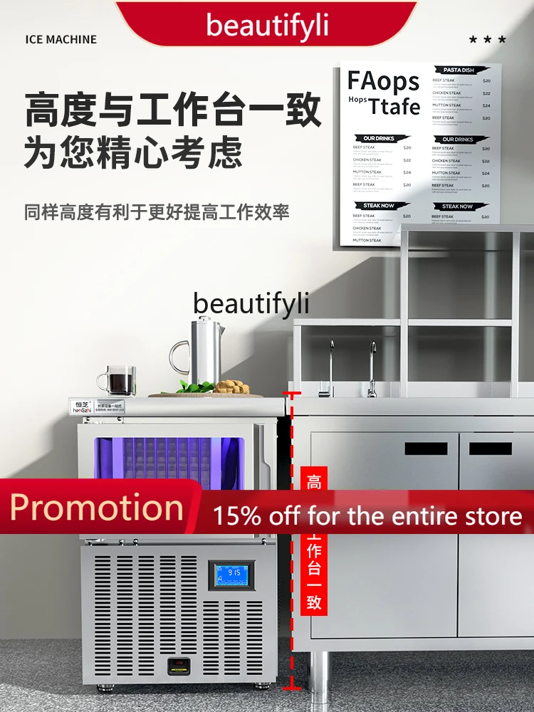 A61 Ice Maker Commercial Full-Automatic Milk Tea Shop Bar Middle Crescent Ice Hotel Ice Maker
A61 Ice Maker Commercial Full-Automatic Milk Tea Shop Bar Middle Crescent Ice Hotel Ice Maker