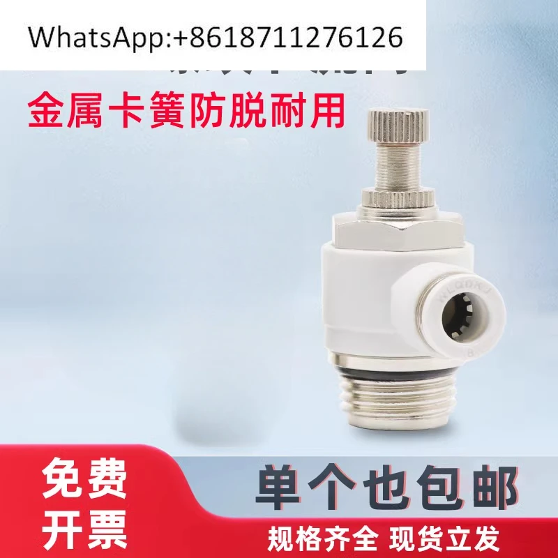 Pneumatic throttle valve with seal ring SL04/6/8/10/12-04 G03 G02 G01 quick plug connector G thread
Pneumatic throttle valve with seal ring SL04/6/8/10/12-04 G03 G02 G01 quick plug connector G thread