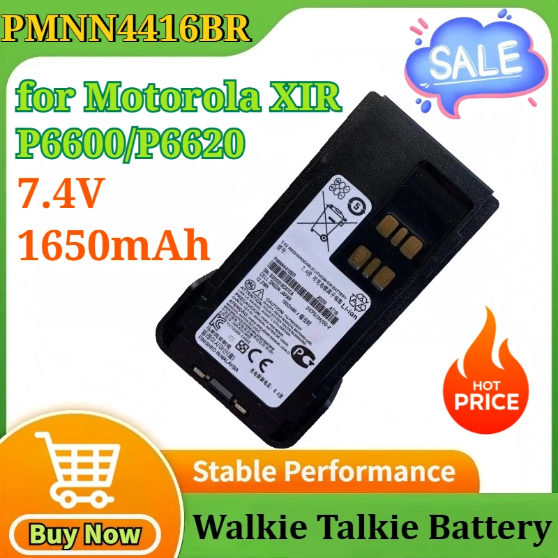 PMNN4416BR 7.4V 1650mAh Rechargeable Lithium Battery for Motorola XIR P6600/P6620 Walkie-talkie Battery Accessories High Quality
PMNN4416BR 7.4V 1650mAh Rechargeable Lithium Battery for Motorola XIR P6600/P6620 Walkie-talkie Battery Accessories High Quality