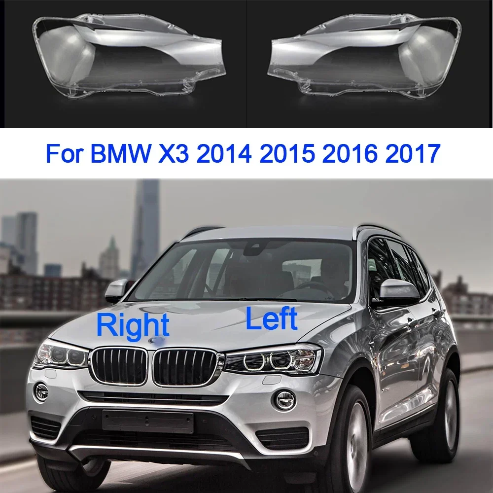 Крышка автомобильной фары для BMW X3 F35 2014 2015 2016 2017, левая/правая прозрачная лампа, прозрачный корпус фары, автомобильные аксессуары
Крышка автомобильной фары для BMW X3 F35 2014 2015 2016 2017, левая/правая прозрачная лампа, прозрачный корпус фары, автомобильные аксессуары