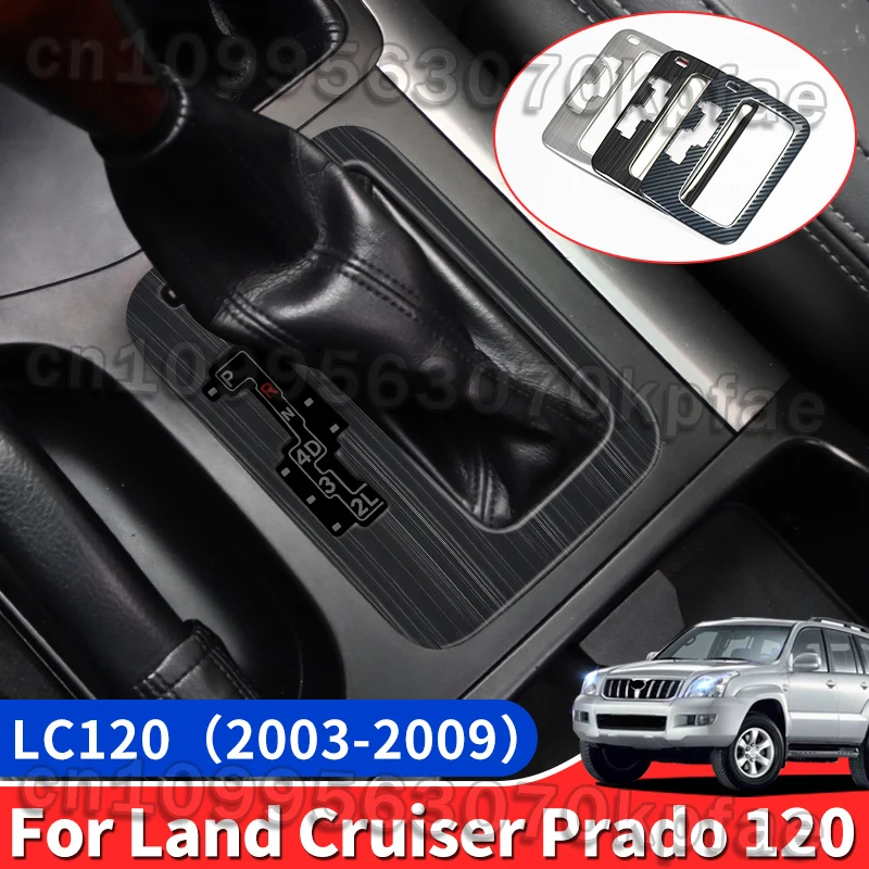 2003-2009 For Toyota Land Cruiser Prado 120 Interior Decoration Accessories Gearbox Cover LC120 2008 2007 Stainless Steel Panel
2003-2009 For Toyota Land Cruiser Prado 120 Interior Decoration Accessories Gearbox Cover LC120 2008 2007 Stainless Steel Panel