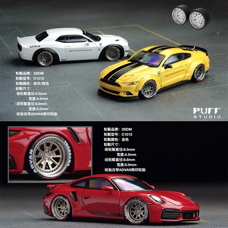 PuffStudio_1/64 Scale Modified Wheel Hub_3SDM-C1012-8.5/8.8mm Insert Shaft Hub Car Model Accessories Toys
PuffStudio_1/64 Scale Modified Wheel Hub_3SDM-C1012-8.5/8.8mm Insert Shaft Hub Car Model Accessories Toys