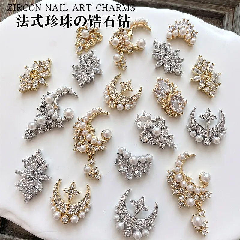 5 Pieces Luxury French Style Nail Charms Copper base Setting Sparkling Zircon Pearl Star Moon Nail Rhinestones Decoration
5 Pieces Luxury French Style Nail Charms Copper base Setting Sparkling Zircon Pearl Star Moon Nail Rhinestones Decoration