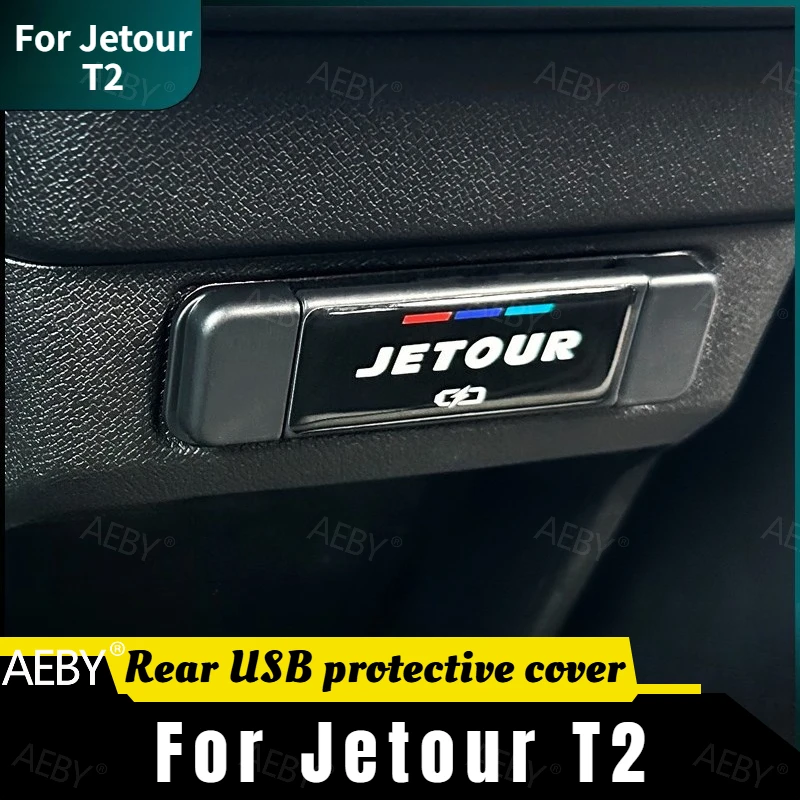 For Jetour T2 USB port cover dust plug cover,Dustproof plug protective cap,Car USB Dust Cover,Car interior accessories
For Jetour T2 USB port cover dust plug cover,Dustproof plug protective cap,Car USB Dust Cover,Car interior accessories