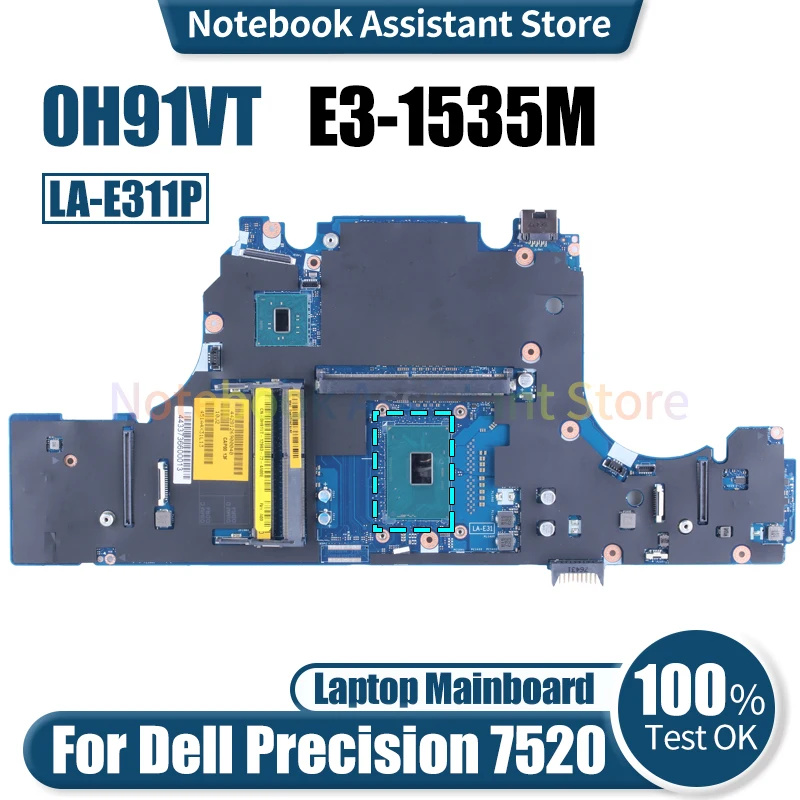 Для Dell Precision 7520, материнская плата для ноутбука, модель 1535 h91vt SR32H E3-M, протестированная материнская плата для ноутбука
Для Dell Precision 7520, материнская плата для ноутбука, модель 1535 h91vt SR32H E3-M, протестированная материнская плата для ноутбука