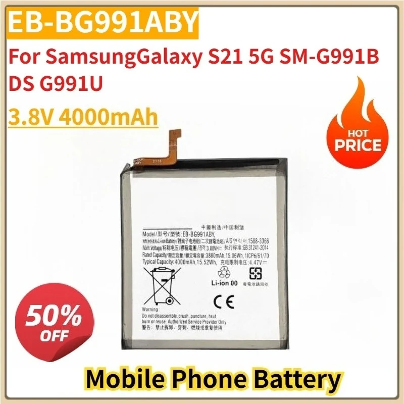Новый сменный аккумулятор для мобильного телефона EB-BG991ABY 3,8 В, 4000 мАч для Samsung Galaxy S21 5G SM-G991B DS G991U
Новый сменный аккумулятор для мобильного телефона EB-BG991ABY 3,8 В, 4000 мАч для Samsung Galaxy S21 5G SM-G991B DS G991U