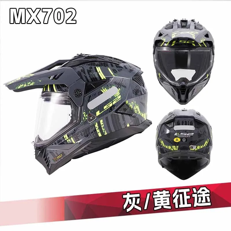LS2 MX702 Motorcycle Rally Helmet Double Lens Road Off-Road Helmet Dual-purpose Locomotive Four Seasons
LS2 MX702 Motorcycle Rally Helmet Double Lens Road Off-Road Helmet Dual-purpose Locomotive Four Seasons