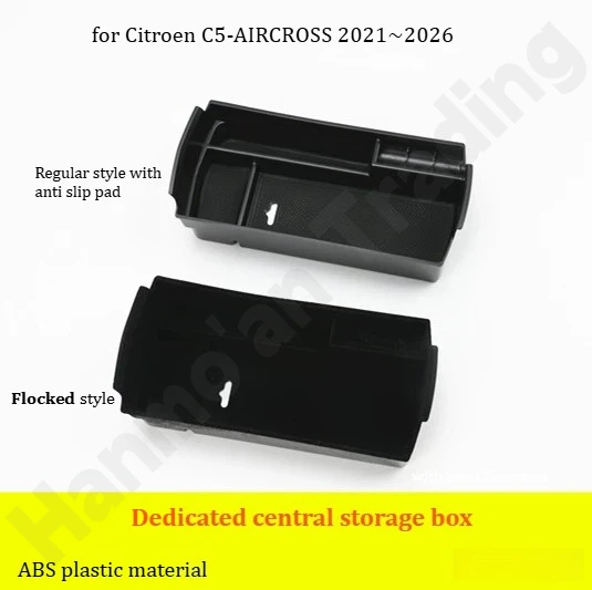 for Citroen C5-AIRCROSS 2021~2026 Armrest box storage box/dedicated central storage box/interior modification supplies
for Citroen C5-AIRCROSS 2021~2026 Armrest box storage box/dedicated central storage box/interior modification supplies