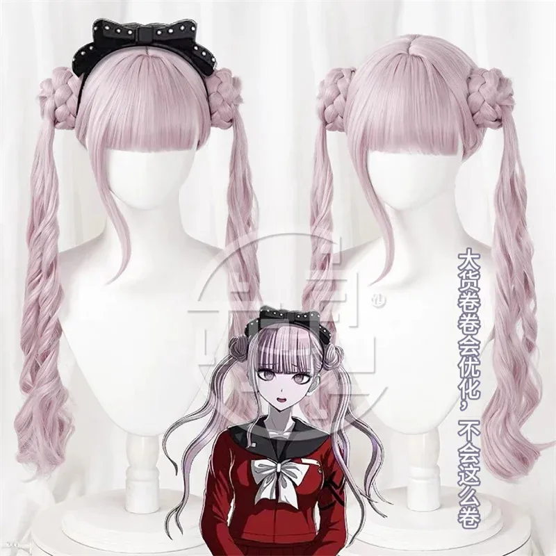 The Hundred Line Ram Tsukumo Косплей Парик 65 см Длинные Двойные Волосы Хвоста Последняя Оборона Академия Хэллоуин Вечеринка Женщины Девушки
The Hundred Line Ram Tsukumo Косплей Парик 65 см Длинные Двойные Волосы Хвоста Последняя Оборона Академия Хэллоуин Вечеринка Женщины Девушки