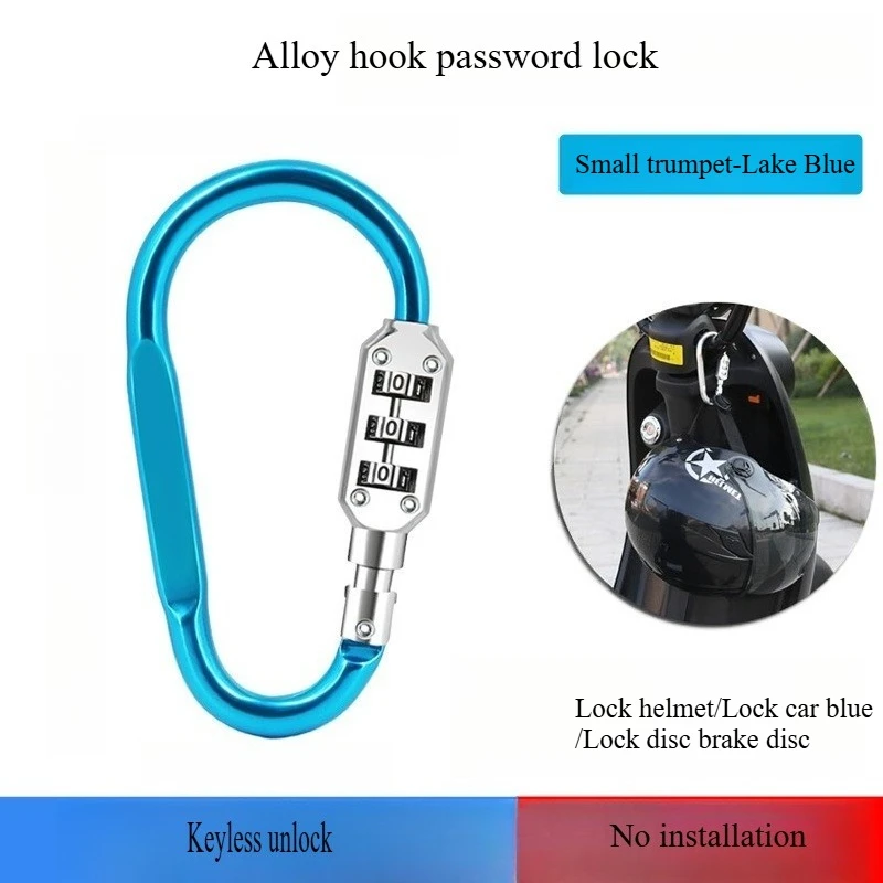 Электрический аккумулятор, автомобильный шлем, автомобильная корзина, автомобильная корзина, крючок, замок, безопасная пряжка, противоугонный артефакт (маленький)
Электрический аккумулятор, автомобильный шлем, автомобильная корзина, автомобильная корзина, крючок, замок, безопасная пряжка, противоугонный артефакт (маленький)