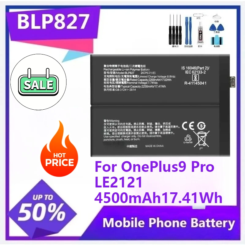 For OnePlus 9 Pro LE2121 LE2125 LE2123 LE2120 LE2127 BLP827 Replacement Battery With Repair Tools Kit 4500mAh 17.41Wh Battery
For OnePlus 9 Pro LE2121 LE2125 LE2123 LE2120 LE2127 BLP827 Replacement Battery With Repair Tools Kit 4500mAh 17.41Wh Battery