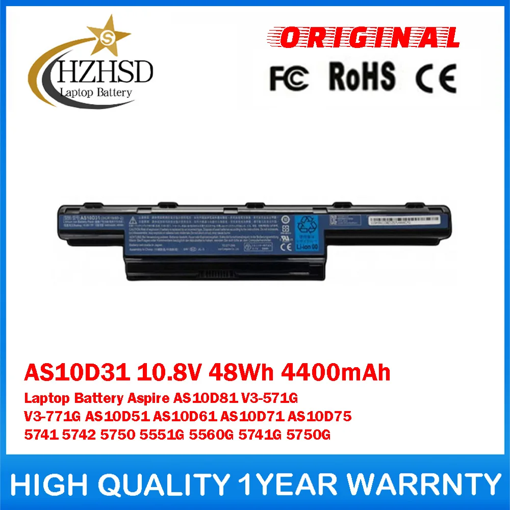 AS10D31 10.8V 48Wh 4400mAh Genuine Original Laptop Battery For Acer Aspire AS10D81 V3-571G V3-771G AS10D51 AS10D61 AS10D71 5741
AS10D31 10.8V 48Wh 4400mAh Genuine Original Laptop Battery For Acer Aspire AS10D81 V3-571G V3-771G AS10D51 AS10D61 AS10D71 5741