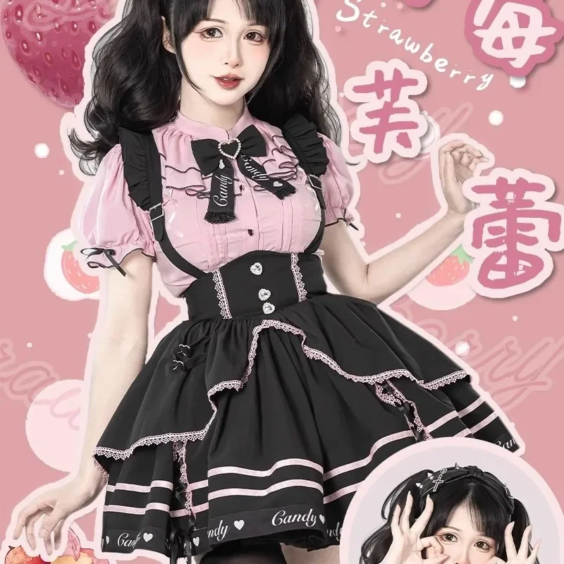 FC6Lolita Клубничный пышный рукав Kawaii Черно-розовая кружевная юбка с подтяжками и бантом с коротким рукавом @ FC8!
FC6Lolita Клубничный пышный рукав Kawaii Черно-розовая кружевная юбка с подтяжками и бантом с коротким рукавом @ FC8!